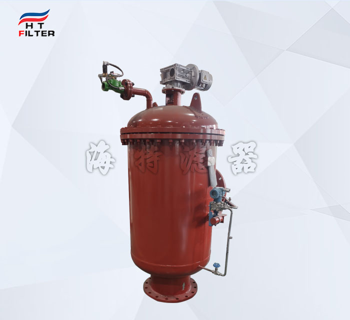 工業(yè)循環(huán)水自清洗過濾器選型