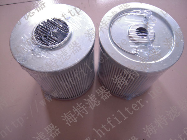 CSGW100P25A--翡翠MP FILTRI濾芯 誠‘芯’為本，學做真人